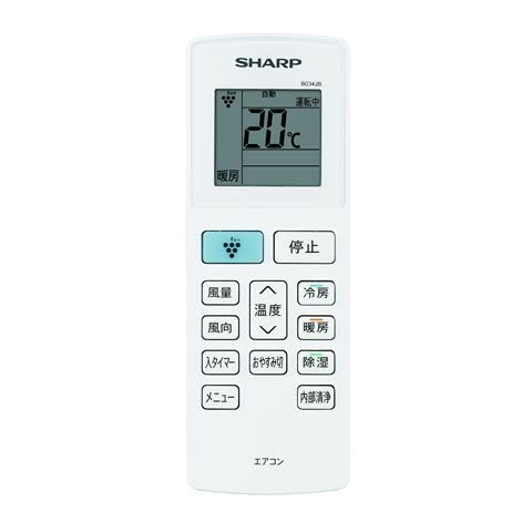 Amazon | シャープ エアコン用 リモコン CRMC-B034JBEZ(205 638 0980